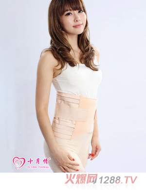 ʮ����a(ch��n)��r(sh��)������������