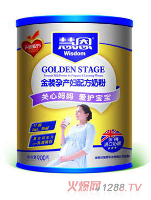 �۶����b�Юa�D�䷽�̷۹��b������