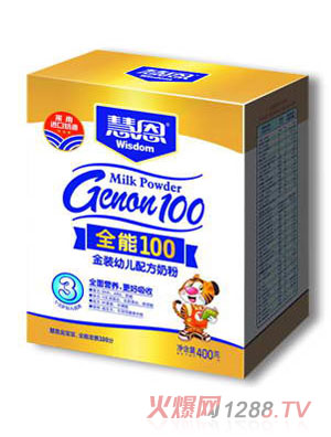 �۶�ȫ��100�׃��䷽�̷�