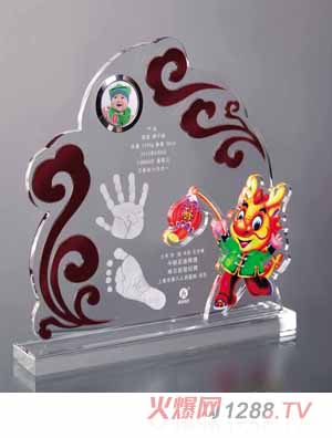 �������´�ԁ������ӡ