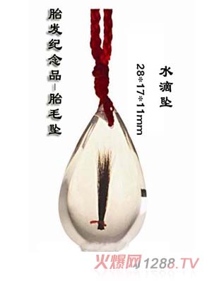 ������ˮ�Ή�