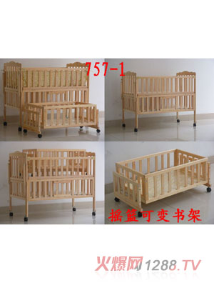 ����(l��)���׃�ͯ��757-1aa