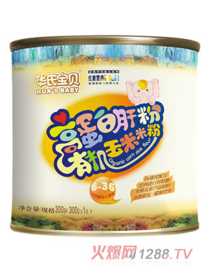 �A�ό�ؐ�ߵ��׸η��ЙC�����׷� �b