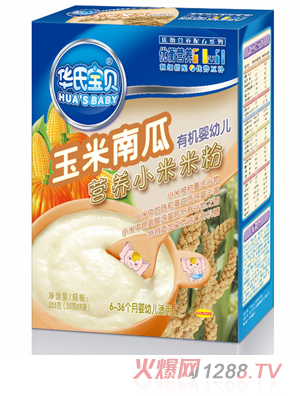 �A�ό�ؐ�����Ϲ��ЙCС���׷�