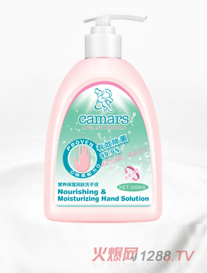 ����Ԋ�I�B(y��ng)�����wϴ��Һ  500ml