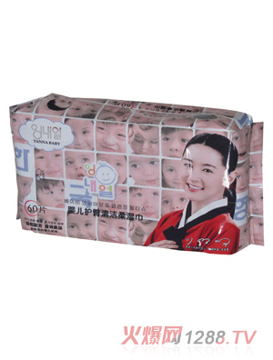 ���΃�7262�냺�o(h��)���坍����60Ƭ