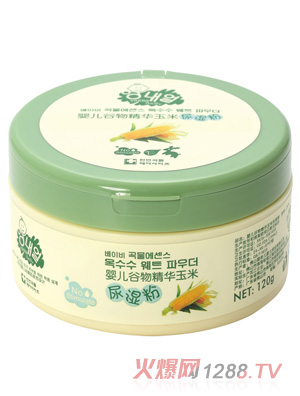 ���΃�ZB75�냺���ﾫ�A��������120g