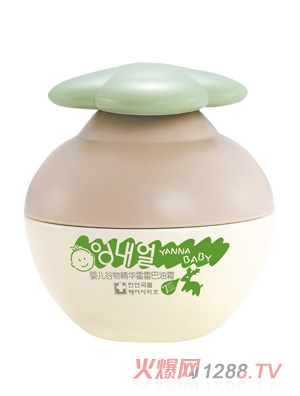 ���΃�ZB24�냺���ﾫ�A����������˪50ml