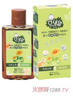 ���΃�ZB66�냺ֲ�ﾫ�ABB��ˮ100ml