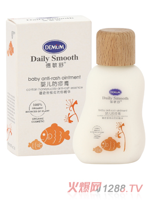 ������냺�����40ml