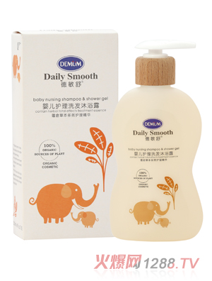 ������냺�o(h��)��ϴ�l(f��)��ԡ¶200ml