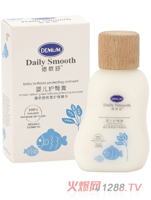 ������냺�o(h��)�θ�40ml