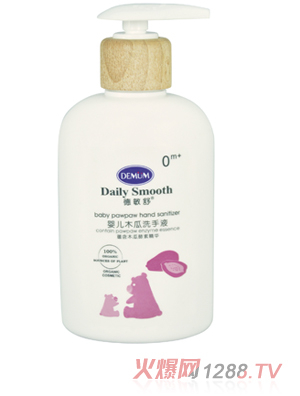 ������냺ľ��ϴ��Һ250ml