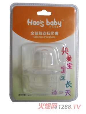 ���ϋ�ͯȫ���z��������