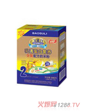 ���������b�냺���嵰�����׷�2��