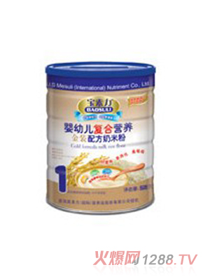 ���������b�냺��(f��)�ϠI�B(y��ng)���׷�1�ι�