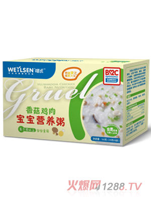 Ψ���㹽�u�⌚���I(y��ng)�B(y��ng)��