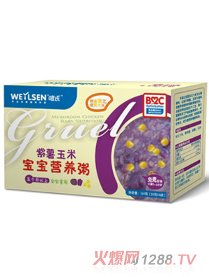 Ψ���������׌����I(y��ng)�B(y��ng)��