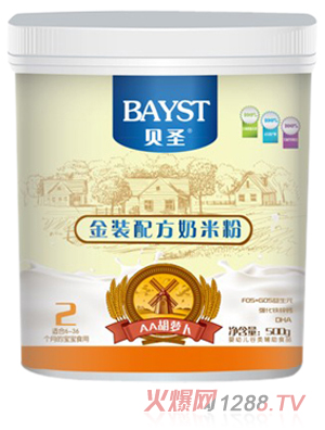 ؐʥAA���}�����b�䷽���׷�2��