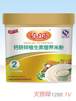 ؐ��(l��)2���}�F�\�S���ؠI(y��ng)�B(y��ng)�׷�