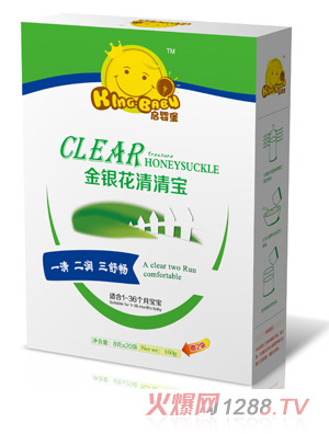 ���뱤���y�����匚