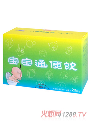 �����Ќ���ͨ���