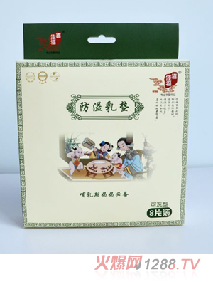 ϲ�Ѹ���ˮϴ���w�S������|