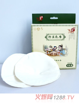 ϲ�Ѹ���ˮϴ����������|