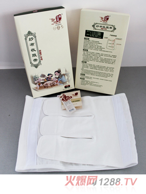 ϲ�Ѹ��a(ch��n)�󼆲��ո����ʸ��a(ch��n)��