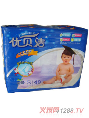 ��(y��u)ؐ��yinge����b