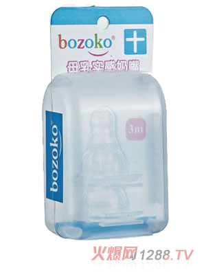 ��ؐ��˿�ĸ�錍�����죨2���b��SML+