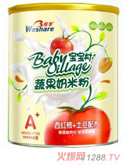 �������߹����׷����t�������䷽