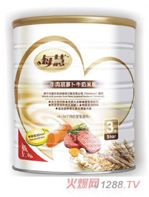 ÿ��ţ����}��ţ���׷�3�Σ����b��