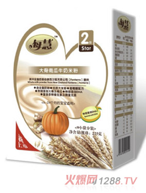 ÿ�۴���Ϲ�ţ���׷�2�Σ����b��