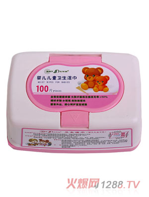 �����_100Ƭ�냺��ͯ�l(w��i)�����