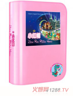 Ӱؐħ����С�tñ