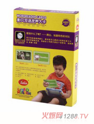 Ӱؐ�p�Z�l(f��)�󿨿���ʲô���������ڰ���݆����ɫ�ʌ���