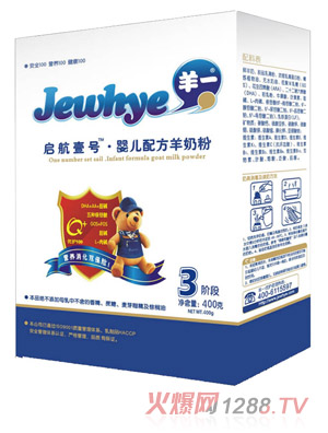 ��һ����һ̖�׃��䷽���̷�400��3��