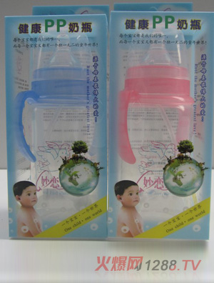 ��ٍu����PP��ƿ300ml��ɫ�{(l��n)ɫ