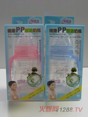 ��ٍu���ڸМ���ƿ250ml�{(l��n)ɫ��ɫ