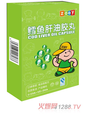 ׿һzeoy�L�~�����z��