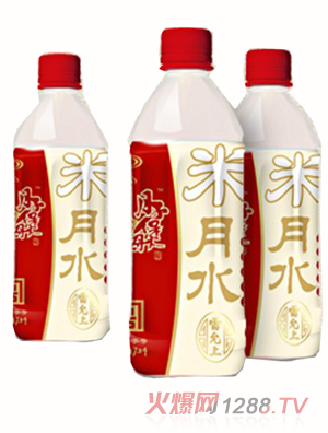 ������ķ����ˮ