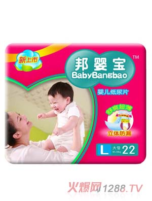 ��댚������ƬL�a��С����