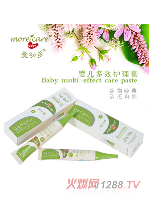 ���׶�ݱ���Ч�o(h��)����