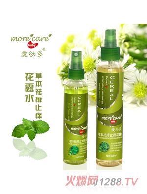 ��(��i)�׶�ݱ�����ֹ�W��¶ˮ