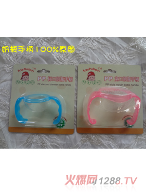 ����������ƿ�ֱ�