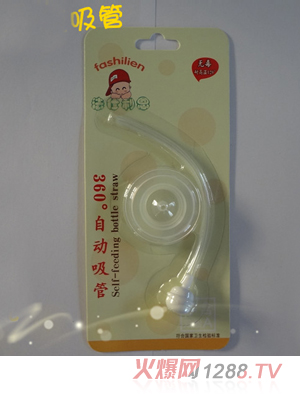 ��������360���Ԅ�(d��ng)����