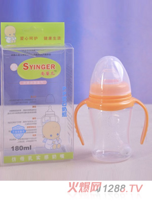 ��yingePP������ƿ180ml