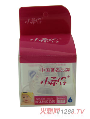 Сϣ�И�(bi��o)��Һ�w���zĸ�錍������