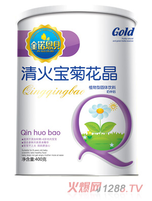 ���Z��ؐ������ջ����� (t��ng)